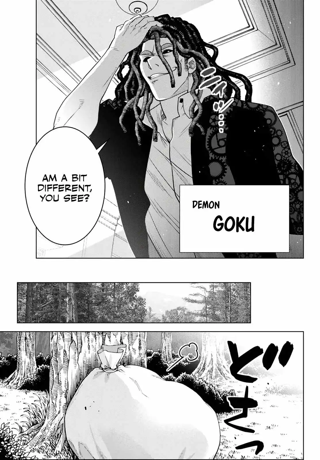 Ochikobore Datta Ani Ga Jitsuha Saikyou: Shijou Saikyou No Yuusha Wa Tensei-shi, Gakuen De Mujikaku Ni Musou Suru Chapter 18 18